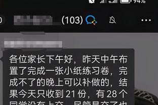 必威app官方下载安卓截图0